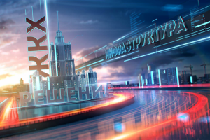 Спец проект на ТВ