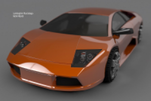 Lamborghini new read