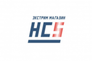 НС5