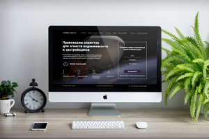 Одноэкранник Cosmic Realty