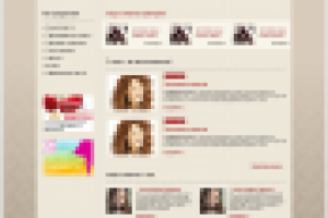 Вёрстка сайта-одностраничника для салона красоты.