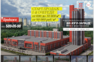 Вёрстка сайта-визитки