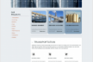 Адаптация шаблона под Template CMS