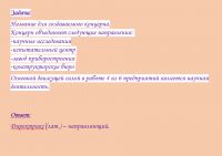 img2951132.png