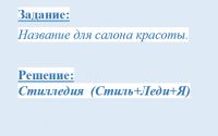 img2866474.png
