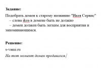 img2866473.png