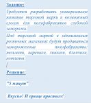 img2866470.png