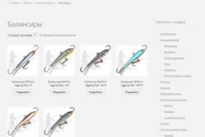 Интернет-магазин "Левый Берег"