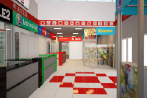 Работа 2856499