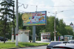 Работа 2857311