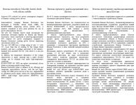img1063290.png