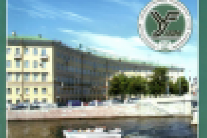 [RUS>ENG][Строительство]План журнала"Транспортное строительство"