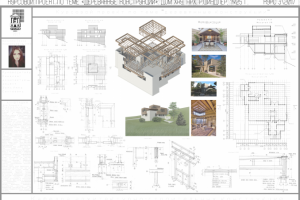 Деревянные конструкции