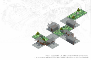 Модульная уличная мебель