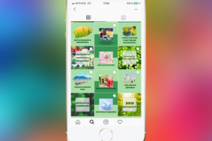 Ведение профиля в Инстаграм