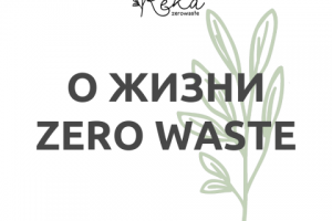 Шаблоны для соц.сетей