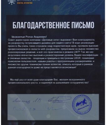 img3203305.png