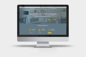 Дизайн  лендинга студии интерьерных решений