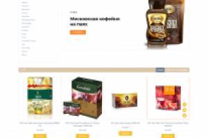 Продуктовый интернет-магазин