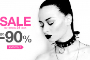 Работа 2866021