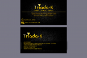 Разработка визитки для Triada-K