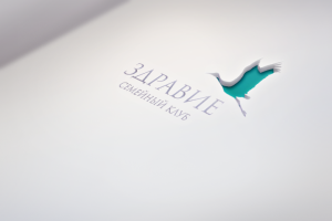 Медицинский центр Здравие