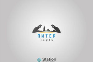 Логотип для магазина автозапчастей