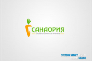 Стоматологическая клиника "Санаория"