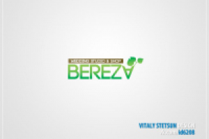 Логотип для свадебного агентства "Береза"