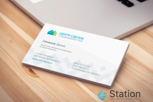 Визитки для агентства недвижимости