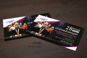 Флаерсы для танцевальной студии