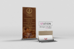 Роллап для частного детского сада