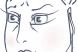 Встревожена...