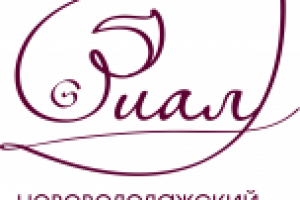 мясокомбинат МК "Риал"