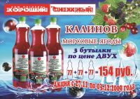 img1640728.png