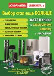 img1640725.png