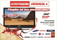 img1640722.png