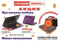img1640711.png