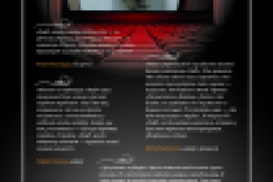 Дизайн макета саморекламы ИД "Аргументы и факты"