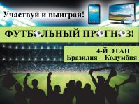 img1988580.png
