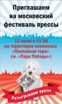 img1988582.png