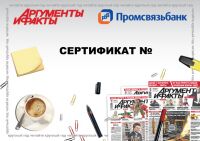 img1571924.png