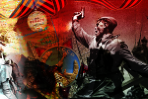 Коллаж к 9 мая