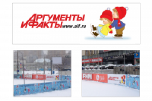 Отрисовка баннера для катков