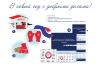 img1571932.png