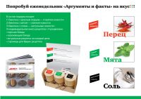 img1571934.png
