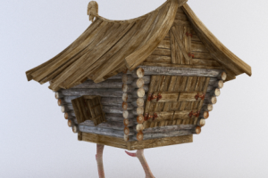 хатка на курьих ножках