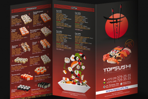 Рекламный буклет для кафе