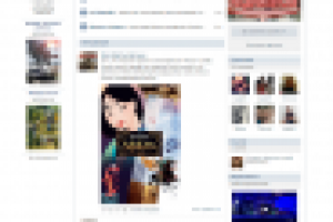 Группа для любителей фильмов