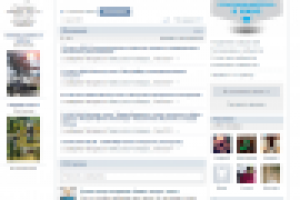 Бизнес группа